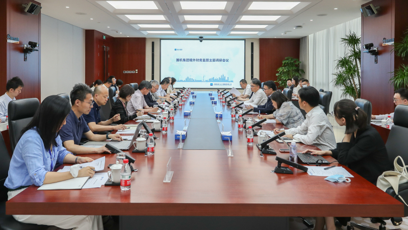 公海彩船6600(中国游)官方网站