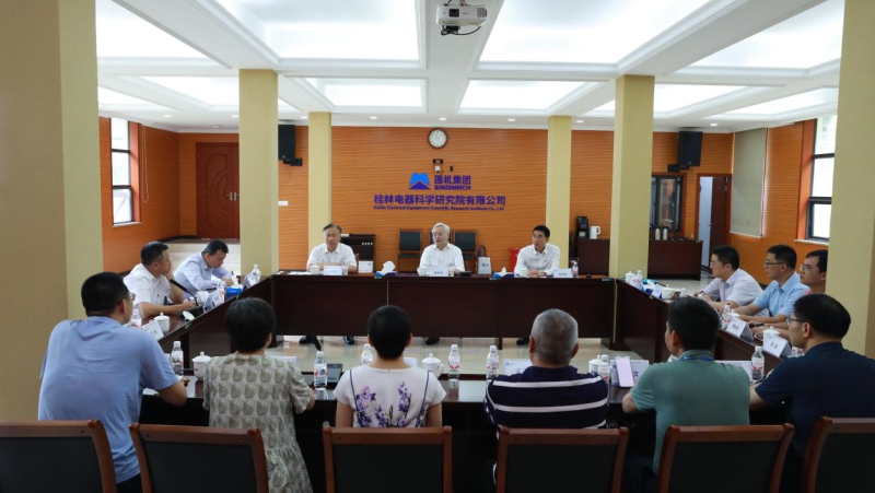 公海彩船6600(中国游)官方网站