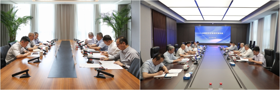 公海彩船6600(中国游)官方网站