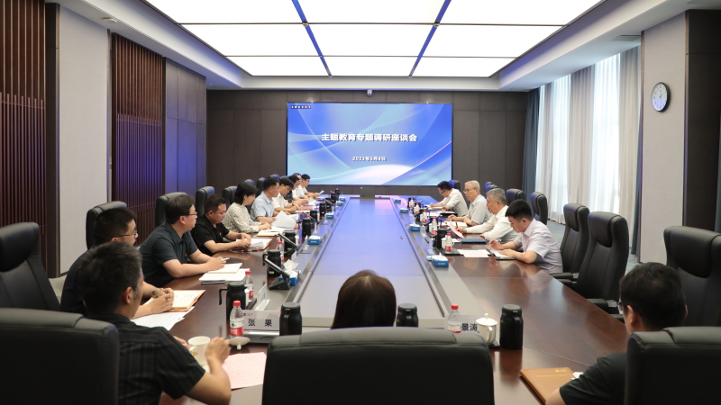 公海彩船6600(中国游)官方网站