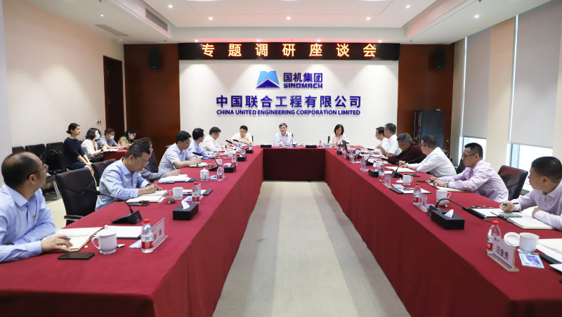 公海彩船6600(中国游)官方网站