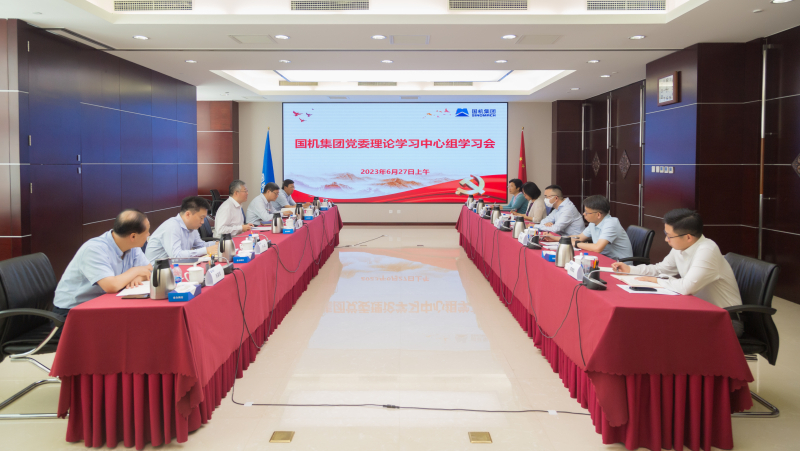 公海彩船6600(中国游)官方网站