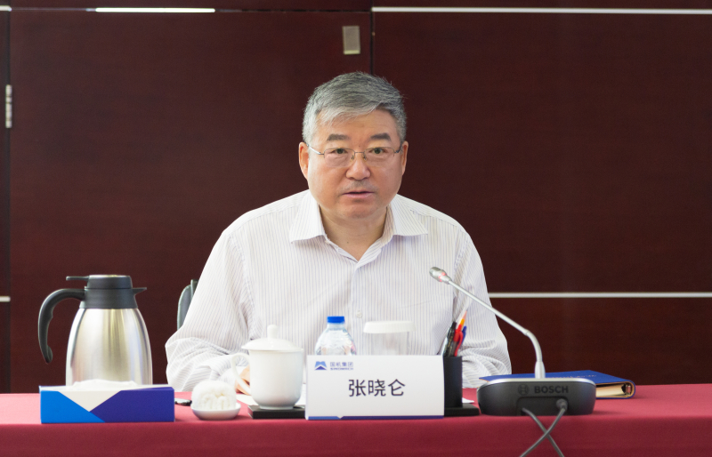 公海彩船6600(中国游)官方网站