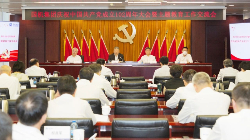 公海彩船6600(中国游)官方网站