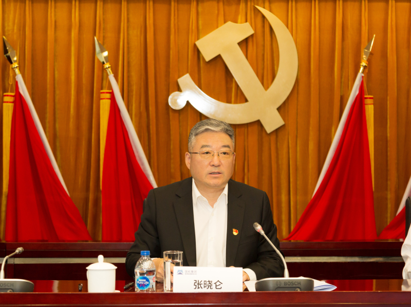 公海彩船6600(中国游)官方网站