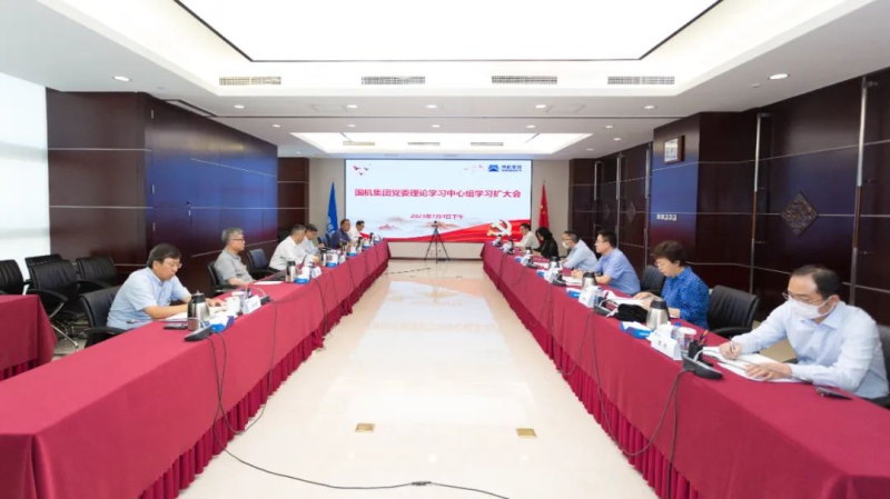 公海彩船6600(中国游)官方网站