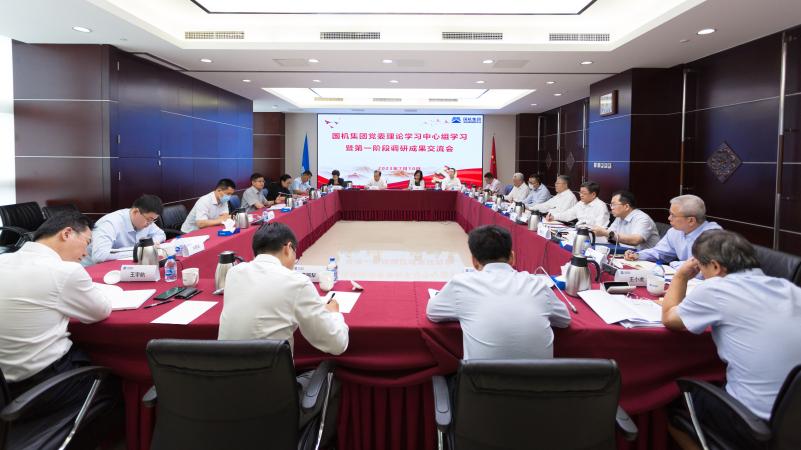 公海彩船6600(中国游)官方网站