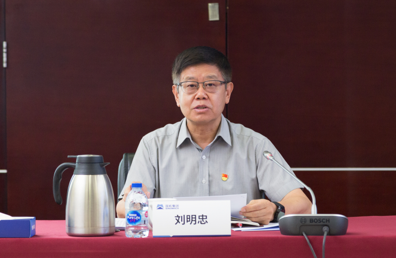 公海彩船6600(中国游)官方网站