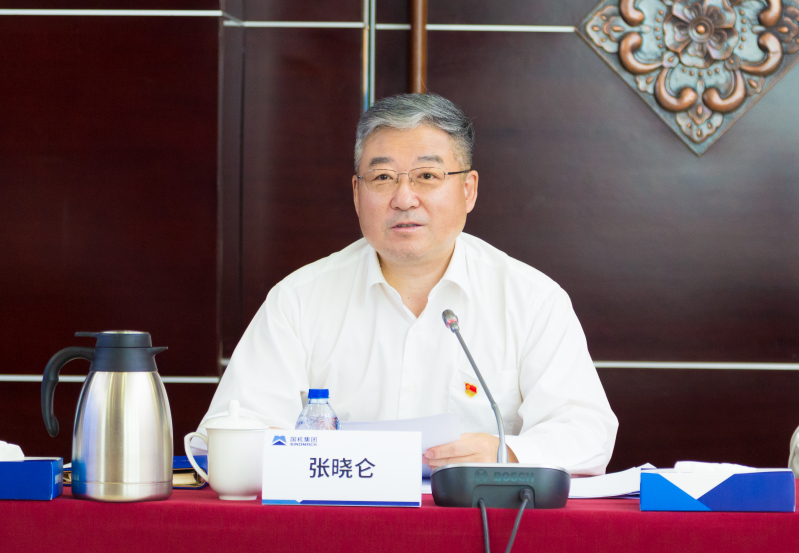 公海彩船6600(中国游)官方网站