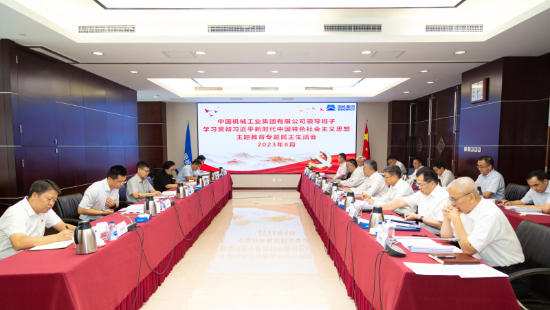 公海彩船6600(中国游)官方网站