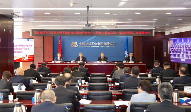 公海彩船6600(中国游)官方网站