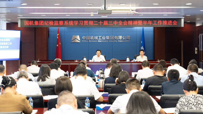 公海彩船6600(中国游)官方网站