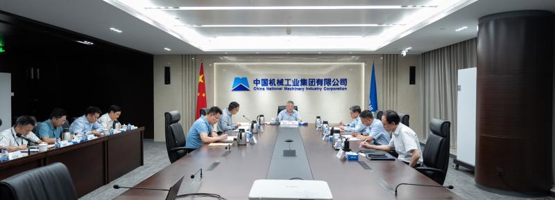 公海彩船6600(中国游)官方网站