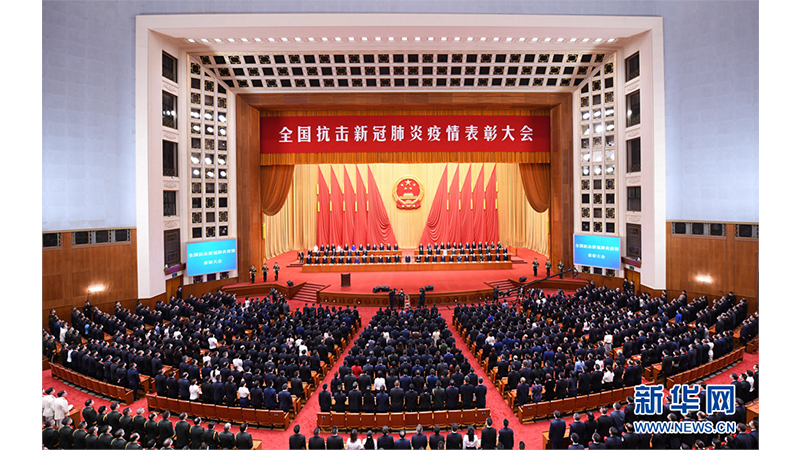 公海彩船6600(中国游)官方网站