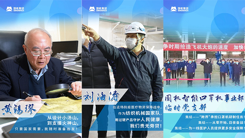 公海彩船6600(中国游)官方网站