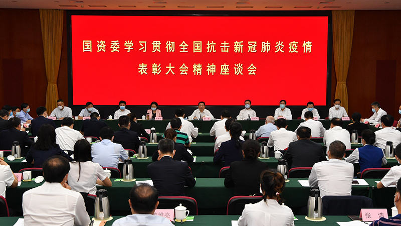 公海彩船6600(中国游)官方网站