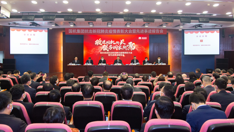 公海彩船6600(中国游)官方网站