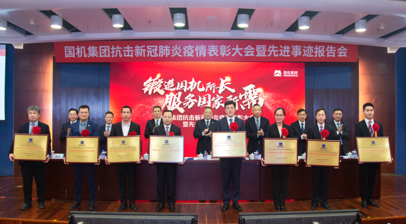 公海彩船6600(中国游)官方网站