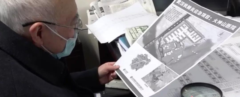 公海彩船6600(中国游)官方网站