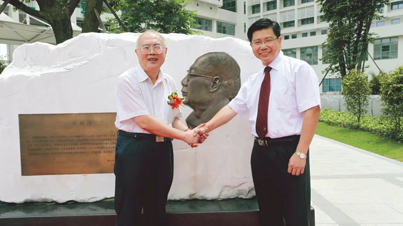 公海彩船6600(中国游)官方网站