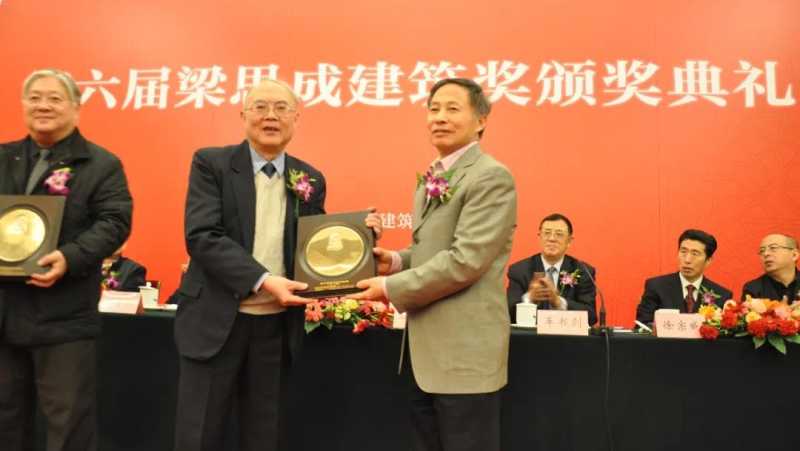 公海彩船6600(中国游)官方网站