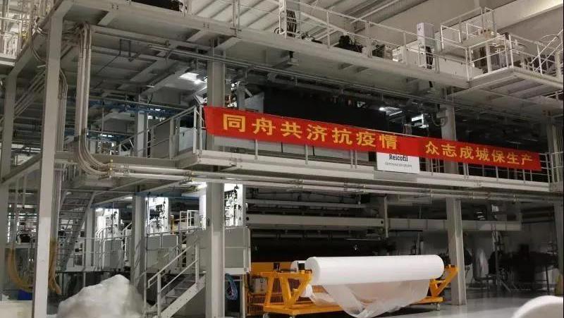 公海彩船6600(中国游)官方网站