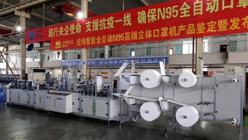 公海彩船6600(中国游)官方网站