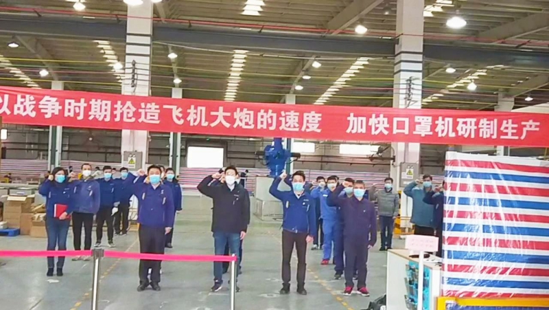 公海彩船6600(中国游)官方网站