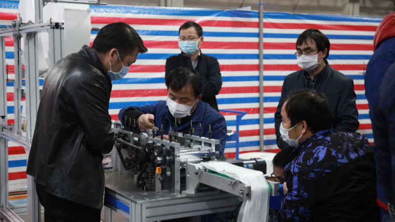 公海彩船6600(中国游)官方网站