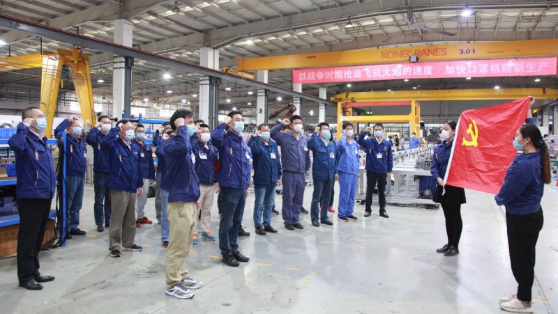 公海彩船6600(中国游)官方网站