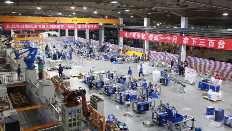 公海彩船6600(中国游)官方网站